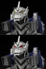 Godzilla x Mechagodzilla MFS-3 Type 3 Kiryu Model Kit