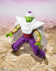 S.H.Figuarts: Dragon Ball - Piccolo -Daima-