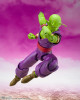 S.H.Figuarts: Dragon Ball - Piccolo -Daima-