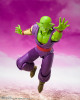 S.H.Figuarts: Dragon Ball - Piccolo -Daima-