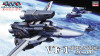 1/72 VF-1 Super/Strike Valkyrie (Macross Model Kit)