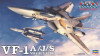 1/72 VF-1A/J/S Valkyrie (Macross Model Kit)