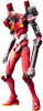 Evangelion Production Model-02 Beta (Kotobukiya Model Kit)