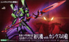 Evangelion Unit-01 with Spear of Cassius (Kotobukiya Model Kit)