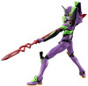 Evangelion Unit-01 with Spear of Cassius (Kotobukiya Model Kit)