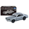 Tomica Premium #34: Nissan Skyline GT-R (KPGC10)