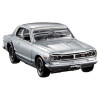 Tomica Premium #34: Nissan Skyline GT-R (KPGC10)
