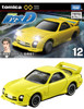 Tomica Premium unlimited #12: Initial D - RX-7 (Kesuke Takahashi)