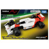 Tomica Premium Racing: Mclaren Honda MP4/4 #12 (A. Senna)