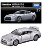 Tomica #17: Nissan GT-R (R35)