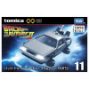 Tomica Premium Unlimited #11: Back to the Future - Time Machine (Part2)