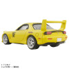 Tomica Premium Unlimited Steering View: Initial D - FD3S RX-7 (Volume 1)