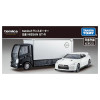 Tomica Transporter: Nissan GT-R