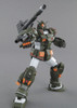 FA-78-1 Full Armor Gundam (MG) (Gundam Model Kit)