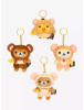 Rillakkuma Plush Keychain Series 15 - Monkey (Blind Box)