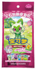 Pokemon TCG Gem Pack Badge Pack Collection Bag (Chinese)