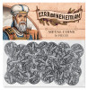 Ezra and Nehemiah Metal Coins