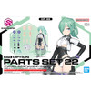 30MS Option Parts Set 22 (Turbo Costume Alpha) [ColorB] (Bandai Model Kit)
