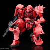 Char's Zaku (GQ) (HG) (Gundam Model Kit)