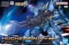 Super Robot Wars OG:  Huckebein (PTX-08R) (Bandai Model Kit)
