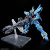 Super Robot Wars OG:  Huckebein (PTX-08R) (Bandai Model Kit)
