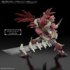 30MF Class Up Armor (Dragonia Lord) (Bandai Model Kit)