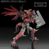30MF Class Up Armor (Dragonia Lord) (Bandai Model Kit)