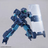 30MM 1/144 eEXM-23 Tecprot 01 (Bandai model kit)