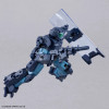 30MM 1/144 eEXM-23 Tecprot 01 (Bandai model kit)