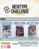 Gundam Card Game Newtype Mission 3 Saturday, 2nd May - 7:00PM (CHANCERY)
