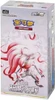 Pokémon TCG Sword & Shield: Shadow of Glory [CS5.5C] Slim Booster Box (Chinese)
