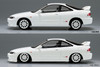 1/32 Honda DC2 Integra Type R (Championship White) (Plastic Model Kit)