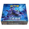 Pokemon TCG Jet-Black Spirit [s6KF] Booster Box (Chinese)