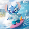 Disney Stitch Dress-up Show Series Vinyl Plush (Blind Box)