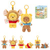 Winnie The Pooh and Roo Best Friends Series Plush Keychain (Blind Box)