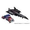 Transformers Takara Tomy Dramatic Capture Series Jetfire Combine [Special Order]