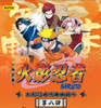 Naruto-Smriti Collectible Card Booster Box Series #8 (Chinese language)