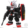 Mobility Joint Gundam Vol.11 (Blind Box)