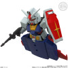 Mobility Joint Gundam Vol.11 (Blind Box)