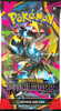 Pokemon TCG Mega Evolutions: Pitch Black Booster Pack
