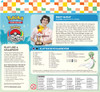 Pokemon TCG 2025 World Championships Deck - Riley Mckay