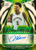 Topps NBA 2025/26 Cosmic Chrome Hobby Basketball Box