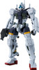 Bocata's Gelgoog (GQ) (HG) (Gundam Model Kit)