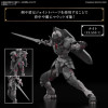 30MF Rosan Knight (Bandai Model Kit)