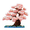 Nanoblock - Deluxe Bonsai Yoshino Cherry