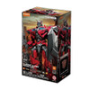 Blokees: Transformers - Sentinal Prime (Classic Class) Model Kit