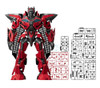 Blokees: Transformers - Sentinal Prime (Classic Class) Model Kit