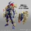 Figure-Rise Standard Amplified - Black Luster Soldier