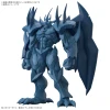 Figure-Rise Standard Amplified -Egyptian God- Obelisk TheTormentor