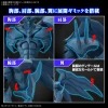 Figure-Rise Standard Amplified -Egyptian God- Obelisk TheTormentor
